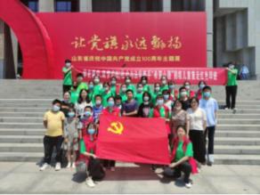 股票代码:002672 股票简称:东江环保 公告编号:2024-08